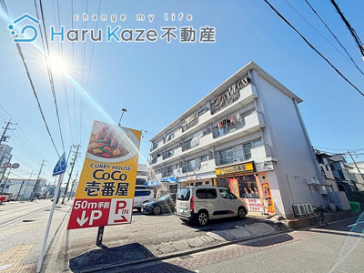 【外観】 | 第1コーポ小菅【名古屋市賃貸・RC造】