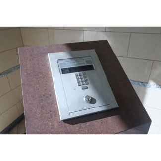 【その他共用部分】 | SERENiTE日本橋SUD