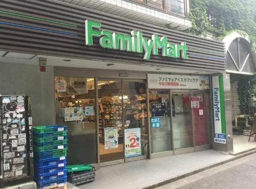 港区南青山５丁目の賃貸マンションの周辺|ファミリーマート南青…まで220m 