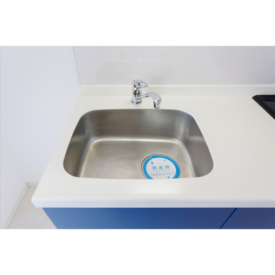  | ゼニスレジデンス難波南