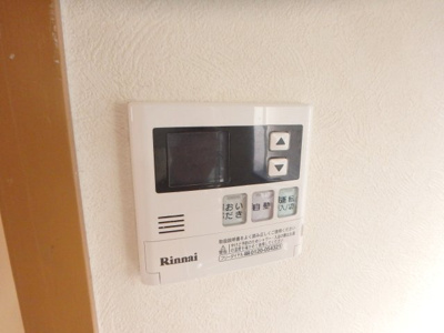 【設備】 | 門戸岡田町テラスハウス | 給湯器スイッチ