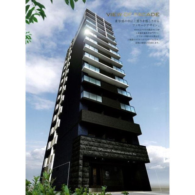 【外観】 | プレサンス四天王寺前夕陽ヶ丘アクティ