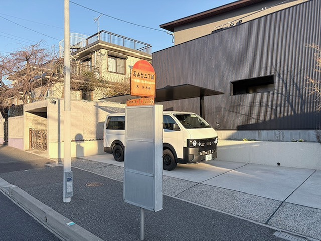 【周辺】 | 東区高美台3丁目土地