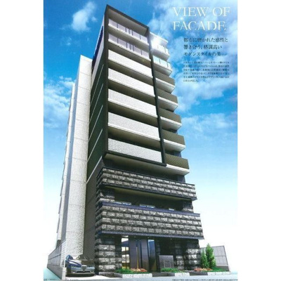 【外観】 | プレサンス難波ラフィーネ