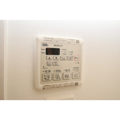 【設備】 | プランドール北浜