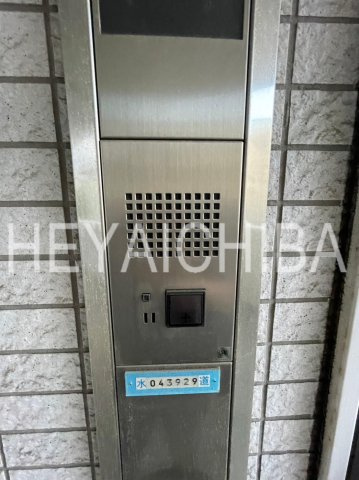 ラグジュアリーアパートメント三ノ輪のセキュリティ|インターホン