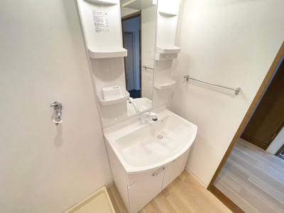 【独立洗面台】 | グリーンハイム千里南が丘