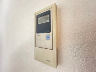 【セキュリティ】 | グリーンハイム千里南が丘