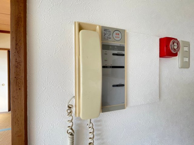 【その他】 | グリーンハイム千里南が丘