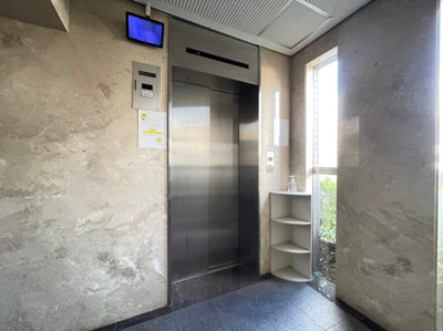 【その他】 | グリーンハイム千里南が丘