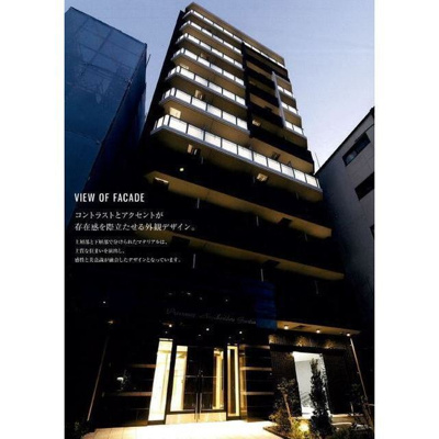 【外観】 | プレサンス長堀通グレイタス