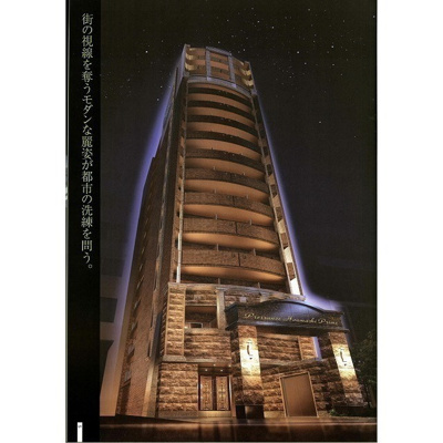 【外観】 | プレサンス本町プライム