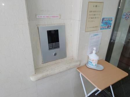 リーラ文京本駒込のセキュリティ