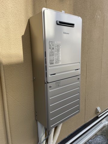 中古戸建・中古住宅　郡山市安積町笹川四角坦　安積三小・安積二中の発電・温水設備