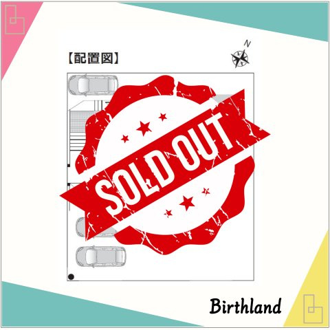 中古戸建・中古住宅　郡山市安積町笹川四角坦　安積三小・安積二中の区画図