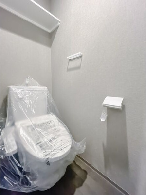 【トイレ】 | エル・セレーノ新大阪北