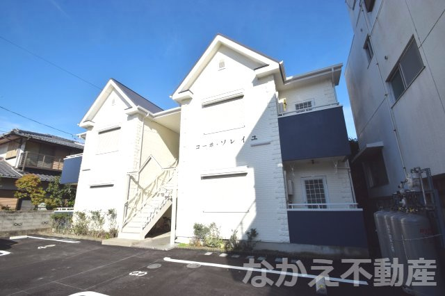【外観】 | 物件の外観です