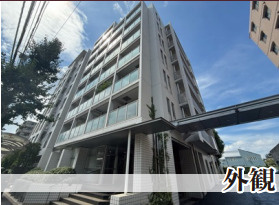 レオニス駒沢公園の外観