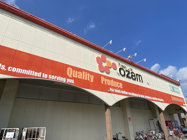 シティハイム　サンメリーのその他|オザム