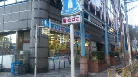 港区六本木７丁目の賃貸マンションの周辺|ローソン港六本木通店まで156m 