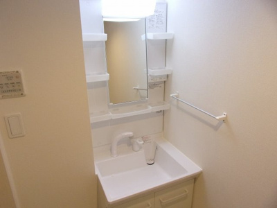 【洗面所】 | リブリ中央林間