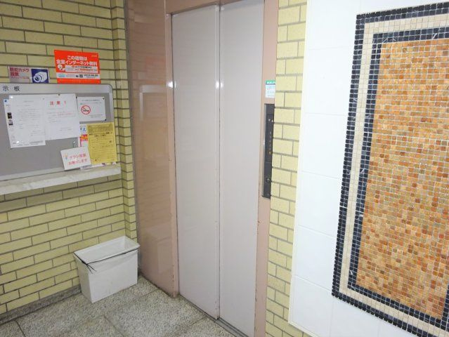 三昌マンションのその他共用部分