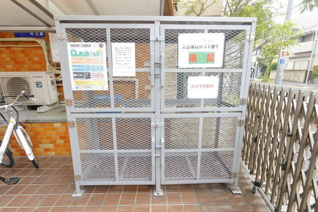 三昌マンションのその他共用部分