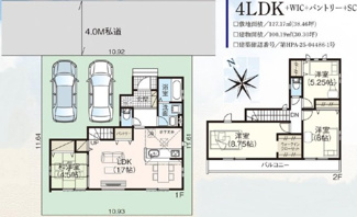 【間取り】 | 当社で現地販売会開催中　平日・土日も見学できます　限定1区画　西志津