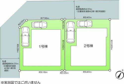泉区中田東４丁目　新築戸建　5580万円の区画図