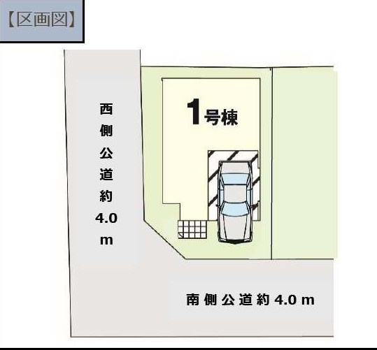 【区画図】大宮区天沼町１期