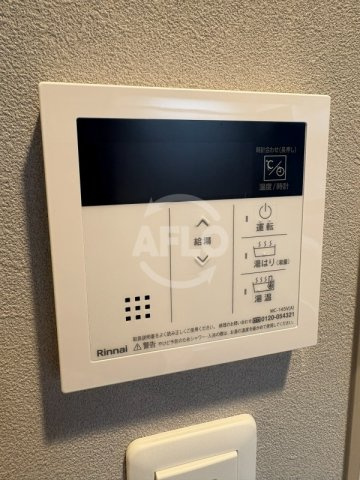 クローバー・グランツ三国ヶ丘の設備|クローバー・グランツ三国ヶ丘　給湯器