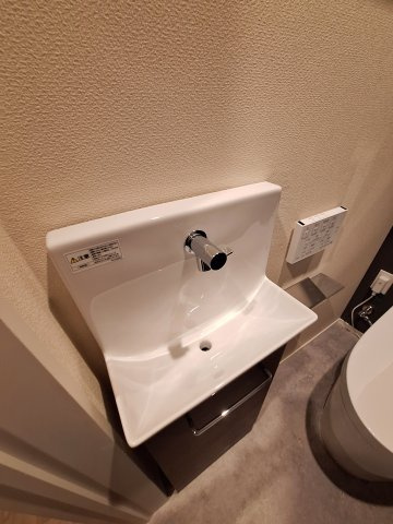 グロリア要町のトイレ