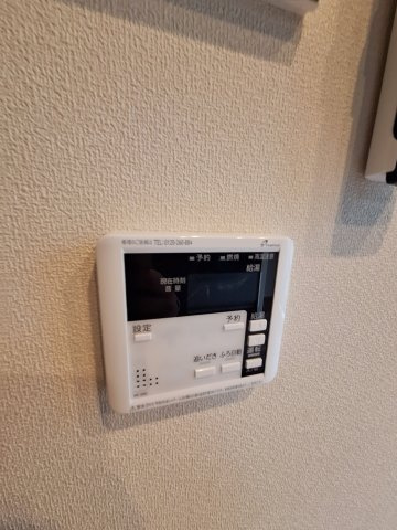 グロリア要町の設備