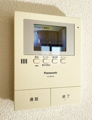 ローレルTAKUのセキュリティ