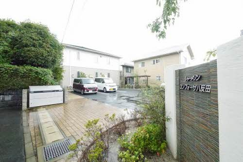 シャーメゾンコンフォーザハッタンダ