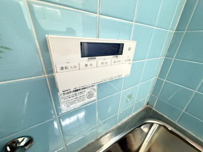 【設備】 | 関目五丁目貸家2号