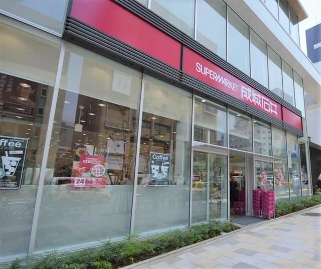 港区南青山４丁目の賃貸マンションの周辺|成城石井南青山店まで537m 
