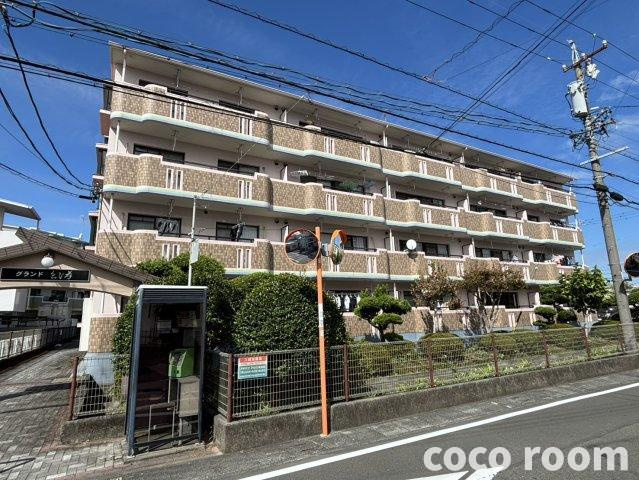 グランドゑび寿の外観