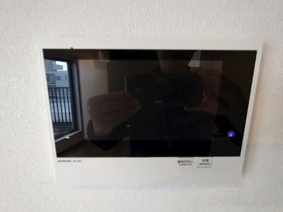 【セキュリティ】 | 中野レーベル