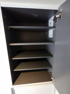 【設備】 | 中野レーベル