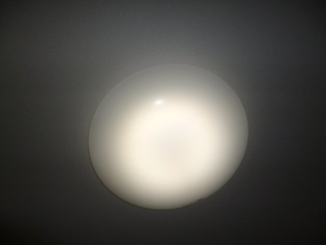 メゾン　ボヌールの設備|照明