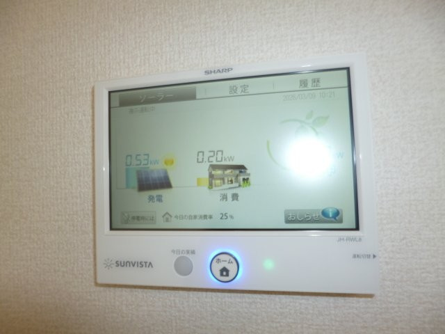 メゾン　ボヌールの設備|太陽光発電メーター