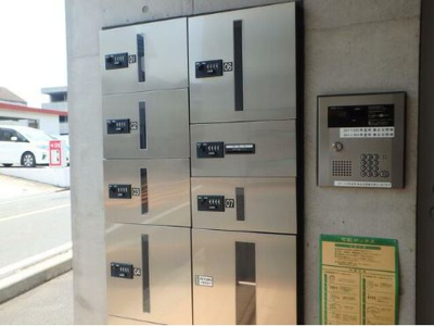 【その他共用部分】 | クリスティア