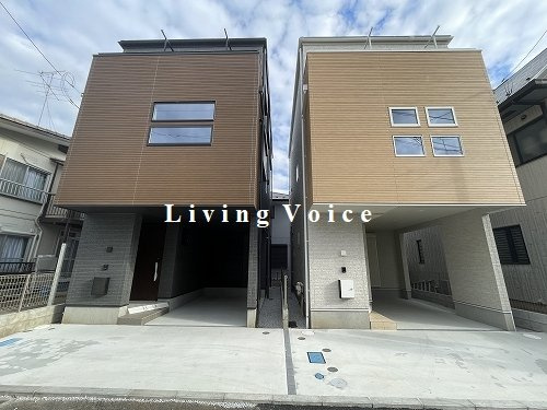 【周辺】 | 【仲介手数料０円】座間市ひばりが丘1丁目　新築一戸建て　全2棟 | 全体【仲介手数料０円】座間市ひばりが丘1丁目　新築一戸建て　全2棟