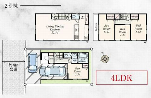 【その他】 | 【仲介手数料０円】座間市ひばりが丘1丁目　新築一戸建て　全2棟 | 2号棟【仲介手数料０円】座間市ひばりが丘1丁目　新築一戸建て　全2棟
