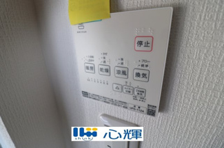 【設備】 | 宇部市大字東岐波 中古住宅／4LDK・2階建