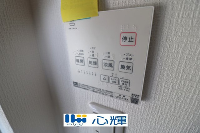 【設備】 | 宇部市大字東岐波 中古住宅／4LDK・2階建