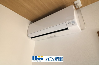 【設備】 | 宇部市大字東岐波 中古住宅／4LDK・2階建 | 2025年10月／リビングエアコンを新設しております。