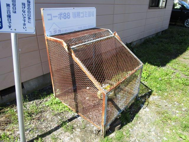 コーポ８８のその他共用部分