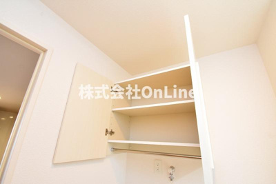 【収納】 | シエルクレール